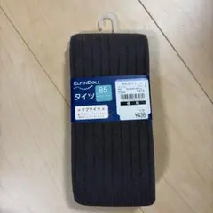 西松屋 リブタイツ グレー 85