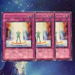 トゥルースリインフォース ANPR 字レア