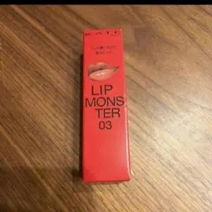 新品未使用 KATE リップモンスター 03 陽炎