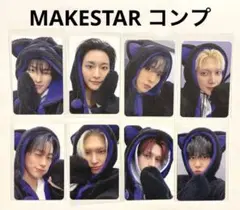 MAKE STAR 2.0 ヨントン トレカ ATEEZ GOLDEN HOUR - メルカリ