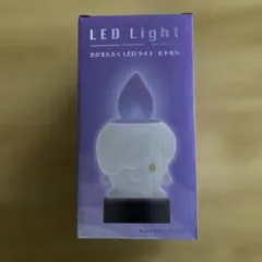 炎がまたたく LEDライト ヒトモシ　ポケモン
