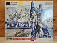 2026年最新】コトブキヤ ビルトビルガーの人気アイテム - メルカリ