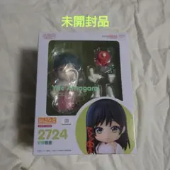 ねんどろいど　甘神夜重