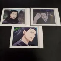 呪術廻戦　ぱしゃこれ　カード　夏油傑　３枚　セット　まとめ売り