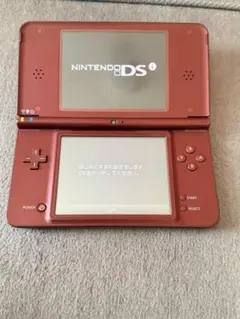 ニンテンドーDSi LL ワインレッド 本体 充電器付き 初期設定画面