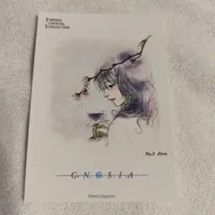 aka840様 リクエスト 3点 まとめ商品