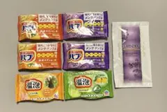 入浴剤　バブ　温泡　TO-PLAN 7個セット
