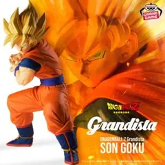 ドラゴンボールZ Grandista-SON GOKU-