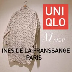 Item thumbnail for item ac2babe1-3edd-4522-b9db-22cc7d18af86