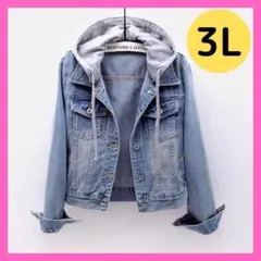 3L コーデ レディース ジャケット デニム 大人 韓国 カジュアル 綺麗め