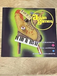 CD】山下洋輔 ビル・ラズウェル 坂本龍一 Asian Games - メルカリ