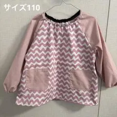 Item thumbnail for item 95c7c8c5-6517-4e45-b478-1cdac3898693