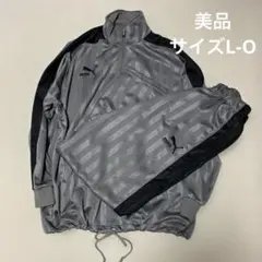 SUPER BEAVER PUMAコラボジャージ 上下セット XXL - メルカリ