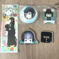 9/27削除予定　時透無一郎グッズ　まとめ売り 鬼滅の刃 時透無一郎 まとめ売り セット - メルカリ