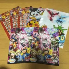 【値下げ】ポケモン　クリアファイルと下敷き　セット