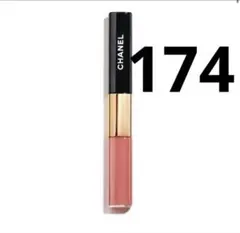 「箱付新品」シャネル ル ルージュ デュオ ウルトラ トゥニュ　174