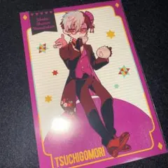 土籠 ポスカ カード 地縛少年花子くん