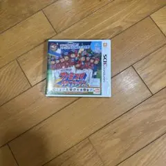 ファミスタクライマックス