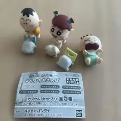 Item thumbnail for item bc1cd187-dd1a-4621-8bda-e178b323a759