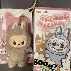 【正規品】ラブブ Exciting Macaron toffee