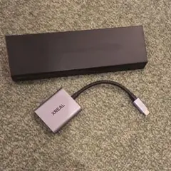 XREAL Hub/パワー＆プレイ アダプター/XREAL Air 2 Pro