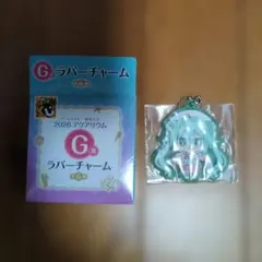 グッスマくじ 初音ミク 2026 アクアリウム G賞 ラバーチャーム