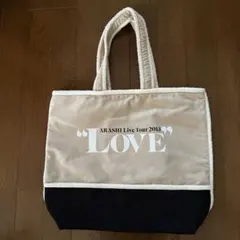 嵐　ARASHI LOVE トートバッグ