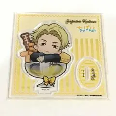 まるくじ 呪術廻戦 ちゃぽんっ！ 七海建人 B アクリルスタンド 大吉09