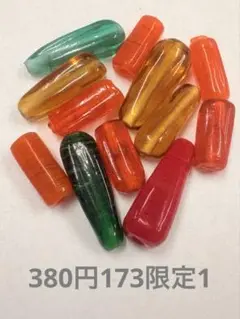 ヴィンテージ ガラスビーズ　6