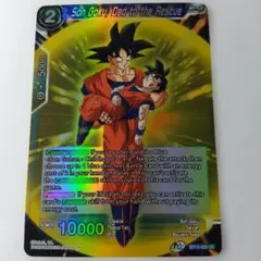 2026年最新】海外版ドラゴンボールカードゲームの人気アイテム - メルカリ