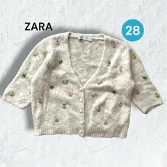 ZARA 花刺繍 半袖ニットカーディガン M ベージュ ショート丈