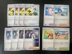 サーフゴーex デッキパーツ 計12枚