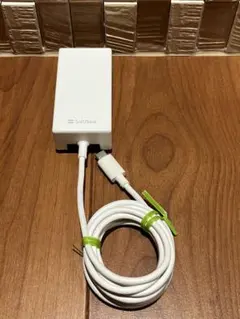 SoftBank USB PD 充電器 SB-AC20-TCPD