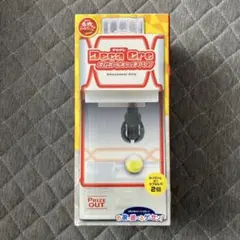 Item thumbnail for item 52e4411a-c215-4ba9-bf95-df312550440c