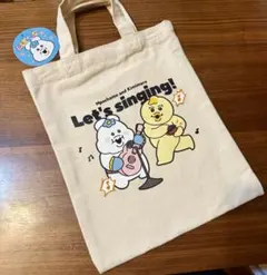 Npochamu Kiminero トートバッグ Let's singing!