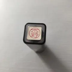 Item thumbnail for item 938a1f74-2bfd-45bb-b51c-d0ed5f0fdd89