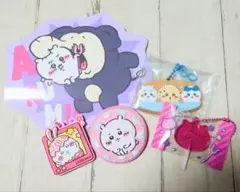 【セール中】とうまき様 リクエスト 3点 まとめ商品