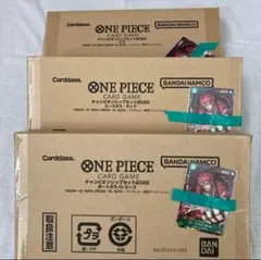 ONE PIECEカードゲーム チャンピオンシップセット2022ワンピース