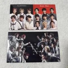 SixTONES Snow Man セブンイレブン　チケットホルダー　2枚セット