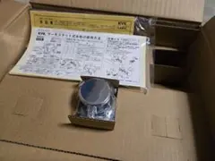 Item thumbnail for item b2551a28-e905-4236-a48e-4e3545e5d245