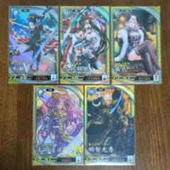 Item thumbnail for item 881ac359-61c4-4bde-b144-ddcc21742606