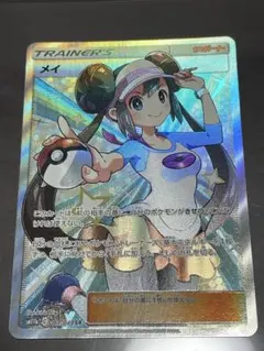 2026年最新】メイsrの人気アイテム - メルカリ