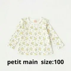 petit main【プティプラ】GIRLS長袖Tシャツ 花柄 ホワイト 100