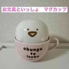 Item thumbnail for item aca5b7a2-a366-4321-a0ed-c98fb4eca9cf