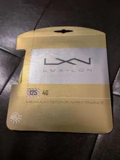 Item thumbnail for item 26121b53-2379-4052-81a2-4e2fde3e4209