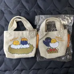 【未開封新品あり】ぐでたまハイキューコラボ◇日向影山ミニ帆布トート2個セット