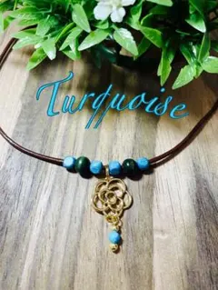 天然石ターコイズとカメリアのネックレス＊ウッドビーズ＊紐ネックレス＊ハンドメイド