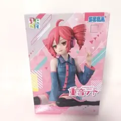 重音テト ちょこのせ プレミアム フィギュア テト