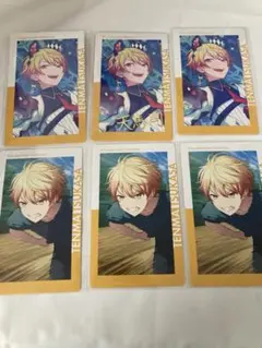 プロセカ 天馬司 27C エピカ ノーマル5点 - メルカリ