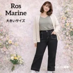 【ロスマリン】ストレッチパンツ　ブラック　白ステッチブーツカット風　大きいサイズ